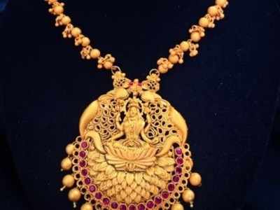 Gold Rate: விலை உயர்வால் வாடிக்கையாளர்கள் அதிர்ச்சி!