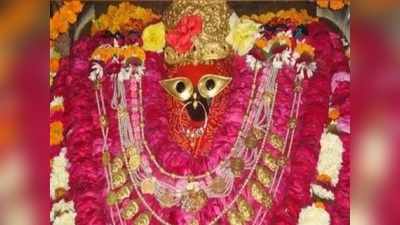Vindhyachal temple news: 1 जून से खुलेगा विंध्याचल मंदिर, सुबह 7 से शाम 7 बजे तक ही होंगे मां विंध्‍यवासिनी के दर्शन