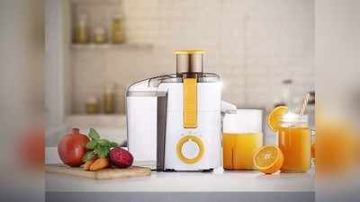 Best Deals On Juicers : इन Juicer से मिनटों में बन जाएगा फ्रेश जूस और न्यूट्रिशन भी नहीं हेगा कम, हैवी डिस्काउंट पर खरीदें