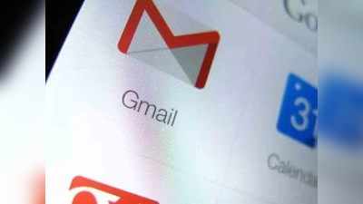 बिनकामाच्या Emails ने भरले आहे तुमचे Gmail ? एकसोबत असे करा डिलीट