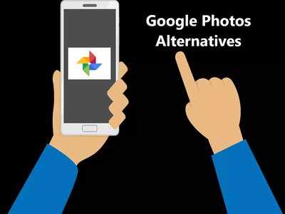 कल से बंद हो रही है Google Photos की Free Storage, ये हैं किफायती टॉप 4 विकल्प