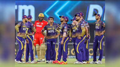 IPL पुन्हा सुरू होण्याआधी या संघाला बसला झटका, दिग्गज खेळाडू खेळणार नाही