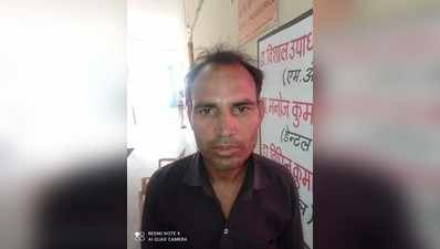 Agra News: आगरा में 13 साल की किशोरी के साथ दुष्कर्म का प्रयास, मासूम ने मचाया शोर... जेल भेजा गया आरोपी