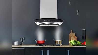 Electric Kitchen Chimney : इन हाईटेक Kitchen Chimney से किचन बनेगा स्मोक फ्री