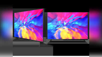 Realme Smart TV 4K भारतात लाँच, ४३ इंच आणि ५० इंचाची साईज, ४ जून पासून विक्री