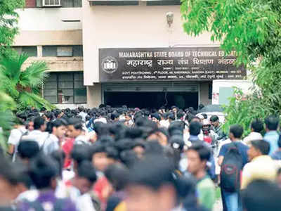 MSBTE च्या प्रात्यक्षिक आणि लेखी परीक्षांच्या वेळापत्रकात बदल