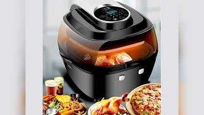 Air Fryer At Amazon : 5 हजार रुपए से भी कम कीमत में खरीदें Air Fryer और खाएं ऑयल फ्री फूड्स