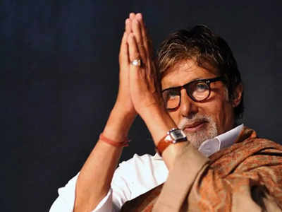 अमिताभ बच्‍चन के बॉलिवुड में 52 साल पूरे, फैंस बोले- आप जैसा कोई नहीं और ना होगा