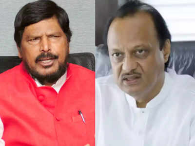 ramdas athawale: अजित पवार यांनी रामदास आठवले यांना केली ही विनंती, म्हणाले...