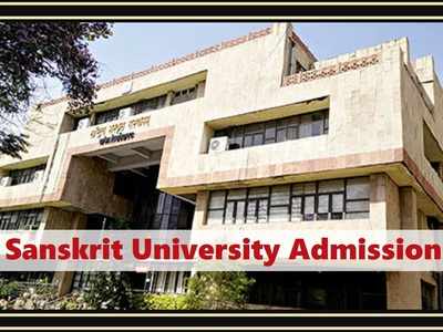 Sanskrit University admission 2021: संस्कृत में बीएड, एमएड या पीएचडी के लिए यहां करें अप्लाई