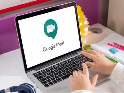 Google Meet-এর ভিডিয়ো কল রেকর্ড করবেন কী ভাবে? খুব সহজ! এখনই জেনে নিন