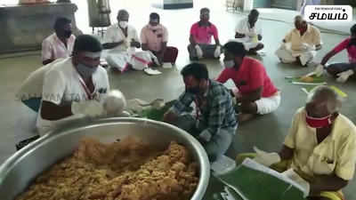நஞ்சுண்டேஸ்வரர் கோவில் உணவு  -கொரோனா நோயாளிகளுக்கு