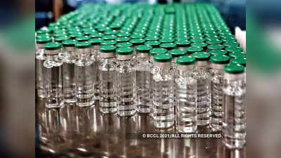 vaccine wastage : धक्कादायक प्रकार! करोनावरील लसीचे २५०० डोस कचऱ्यात