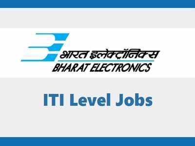 ITI Jobs 2021: आईटीआई पास के लिए निकलीं भर्तियां, बिना परीक्षा मिलेगी सरकारी नौकरी