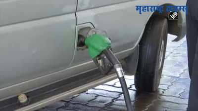 इंधन भडका; मुंबई आणि भोपाळमध्ये पेट्रोलची शंभरी