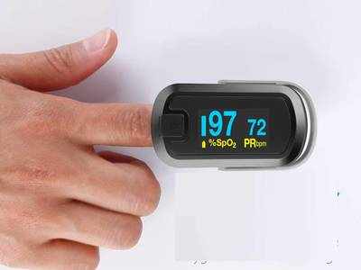 Pulse Oximeter: इन Oximeter से मात्र 8 सेकेंड में जानें अपना ब्लड ऑक्सीजन लेवल, ₹649 से शुरू है कीमत