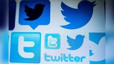 Twitter की निकली अकड़, दिल्‍ली HC के नोटिस के बाद कहा- नए IT नियमों का करेंगे पालन