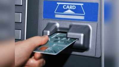 ATM Fraud: প্রযুক্তিগত কারিকুরি নয়, যান্ত্রিক গলদকে অস্ত্র করে হাতসাফাই নয়া গ্যাংয়ের