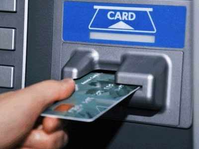 ATM Fraud: প্রযুক্তিগত কারিকুরি নয়, যান্ত্রিক গলদকে অস্ত্র করে হাতসাফাই নয়া গ্যাংয়ের