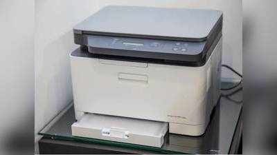 Best Printer : अब कम खर्च में करें कलरफुल प्रिंट, खरीदें ये लेटेस्ट Printers