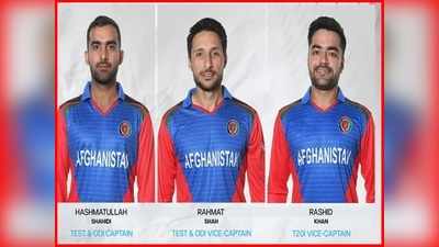 असगर को सजा: हार के बाद शाहिदी बनाए गए अफगानिस्तान के नए टेस्ट और वनडे कप्तान