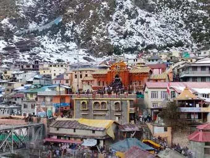 ​उत्‍तराखंड के कई इलाकों में भारी बारिश की संभावना