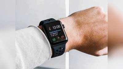 Latest Smartwatch : इन किफायती Smartwatch से चेक कर सकते हैं ब्लड ऑक्सीजन लेवल