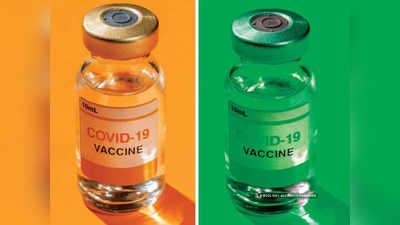 covid vaccine : तुटवडा असतानाही लस निर्यातीचा निर्णय कुणी घेतला? RTI मधून धक्कादायक माहिती समोर