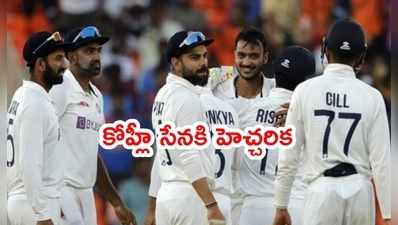 WTC Final ముంగిట టీమిండియాకి అజిత్ అగార్కర్ వార్నింగ్