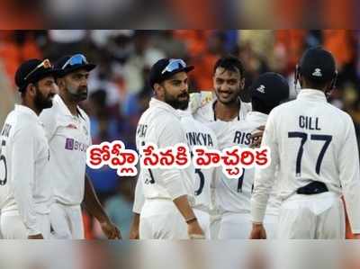 WTC Final ముంగిట టీమిండియాకి అజిత్ అగార్కర్ వార్నింగ్