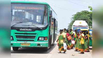 ಬಿಎಂಟಿಸಿ ಟಿಕೆಟ್‌ ದರ ಶೇ 20 ಹೆಚ್ಚಳ ಸಾಧ್ಯತೆ; ಕೊರೊನಾ ಸಂಕಷ್ಟದಲ್ಲಿ ಜನರ ಜೇಬಿಗೆ ಬೀಳಲಿದೆ ಕತ್ತರಿ