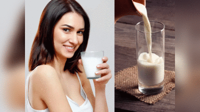 World Milk Day 2021: जिन्हें दूध पीना पसंद नहीं खास उनके लिए हैं ये 5 विकल्प, स्वाद के साथ बढ़ाएं त्वचा की चमक
