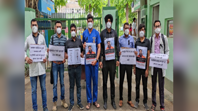 Ramdev Vs Doctors : रामदेव के खिलाफ आज देश भर में डॉक्टरों का प्रदर्शन, नहीं थम रहा एलोपैथी विवाद