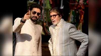 अभ‍िषेक बच्‍चन ने बताया पिता अमिताभ संग कैसे जीती कोराना से लड़ाई, किया मजेदार खुलासा