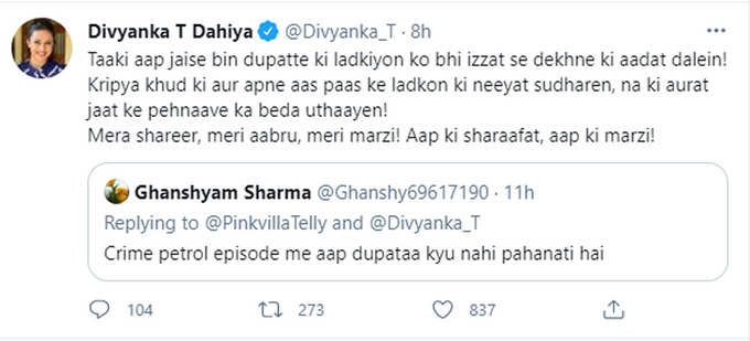 divyanka tweet1