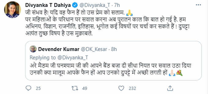 divyanka tweet2