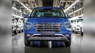 ७ सीटर Hyundai Alcazar चा टीझर आला समोर, लवकरच होणार लाँच