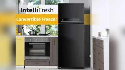 Electricity Efficient Refrigerator : कम बिजली की खपत में जबरदस्त कूलिंग देंगे ये इनवर्टर कंप्रेसर वाले Refrigerators