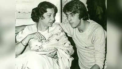 Nargis Dutt Birthday: जब बेटे संजय दत्त को GAY समझने लगी थीं मां नरगिस दत्त