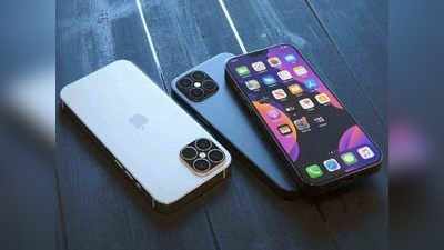 iPhone १३ मध्ये मिळणार OLED डिस्प्ले, लाँचिंगच्या आधी सुरू झाले उत्पादन