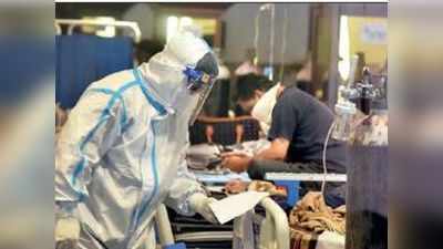 Delhi Coronavirus Latest News: दिल्‍ली में 24 घंटे में कोरोना के 623 नए मामले, 62 लोगों की मौत