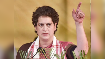 Priyanka Gandhi: लस देशातल्या नागरिकांनाच दिल्या जाणार, मग तीन किंमती कशासाठी?