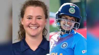 महिला T-20 रैंकिंग में हिंदुस्तानियों का जलवा, टॉप-10 में पहली बार स्कॉटिश खिलाड़ी