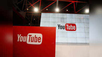 YouTube क्रिएटर्स के लिए तगड़ा झटका! आपको अपनी Videos पर आज से देना पड़ सकता है इतना Tax, जानें