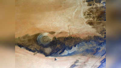 Eye of Sahara: धरती पर रेगिस्तान के बीच पहेली, अंतरिक्ष से एकदम साफ दिखती है यह विशाल आंख