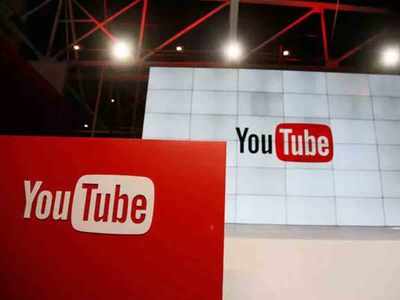 YouTube क्रिएटर्सला मोठा झटका, आता व्हिडीओवर द्यावा लागणार कर