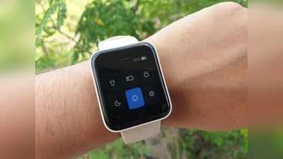 Redmi Watch Review: सबसे अलग है शाओमी की नई सस्ती स्मार्टवॉच, दमदार बैटरी और इन-बिल्ट GPS