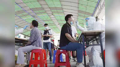 Coronavirus China  चीनमध्ये पुन्हा करोनाबाधित आढळले; काही शहरांमध्ये निर्बंध लागू