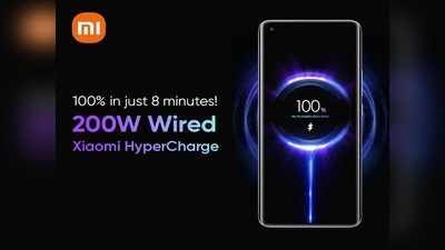 Xiaomi নিয়ে এল 200W HyperCharge প্রযুক্তি, মাত্র 8 মিনিটেই 100% ব্যাটারি