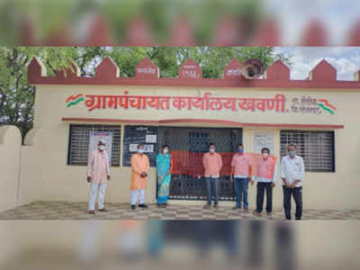 angry villagers locked gram panchayat: यामुळे ग्रामस्थ संतापले, ग्रामपंचायतीला टाळेच ठाकले